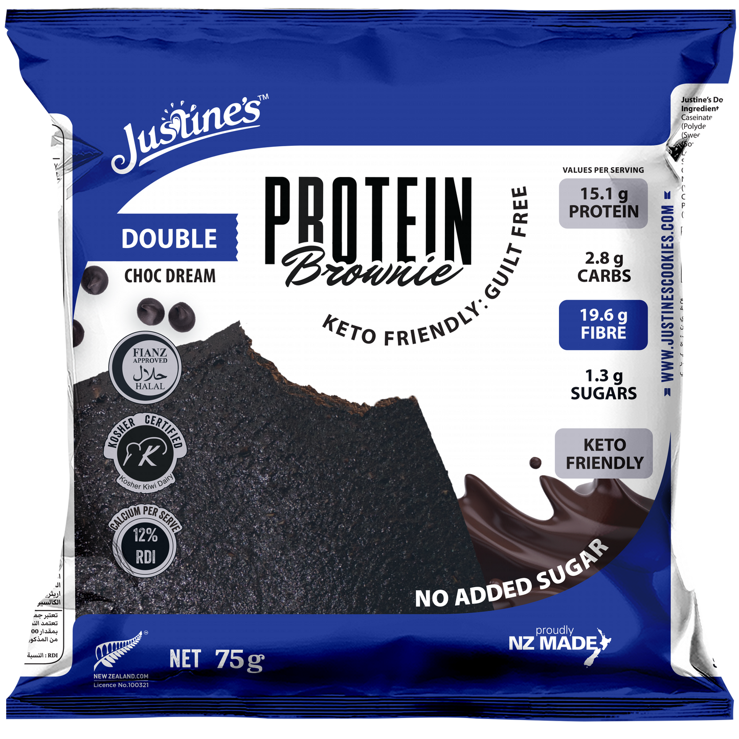 Justine's Protein Cookie Double Choco Dream 75g