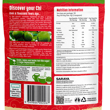 Lakanto Golden Monkfruit 1:1 Raw Sugar Substitute 500g