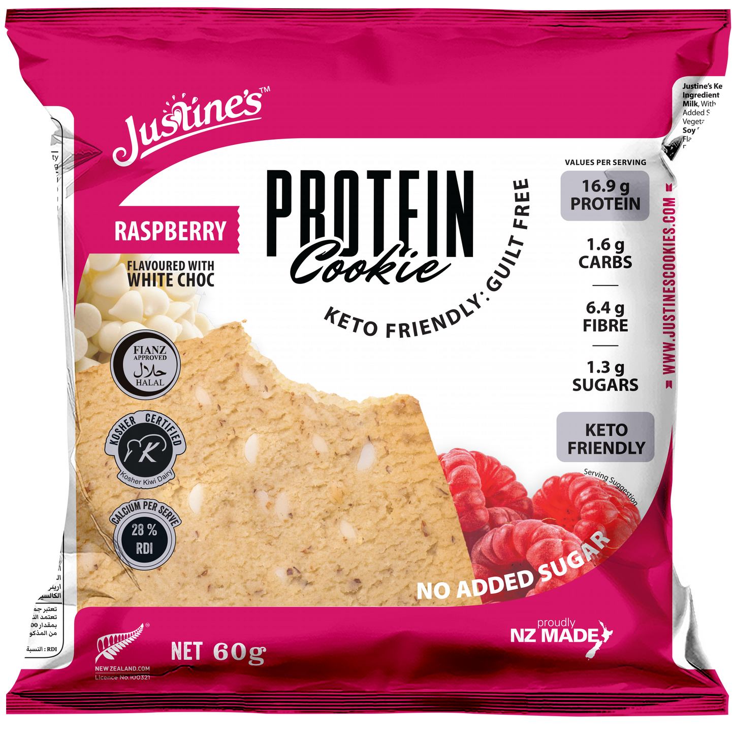 Justine's Protein Cookie Raspberry White Choco 60g