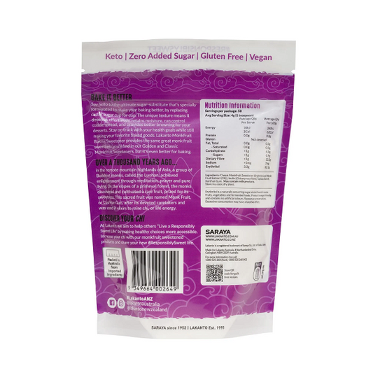 Lakanto Baking Blend Monkfruit Sweetener - Caster Sugar Substitute 200gm