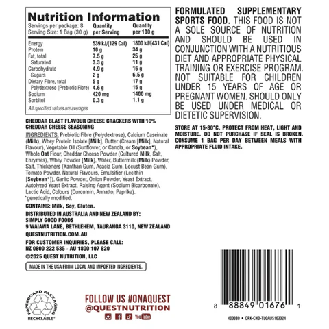 Quest Cheese Crackers 30g
