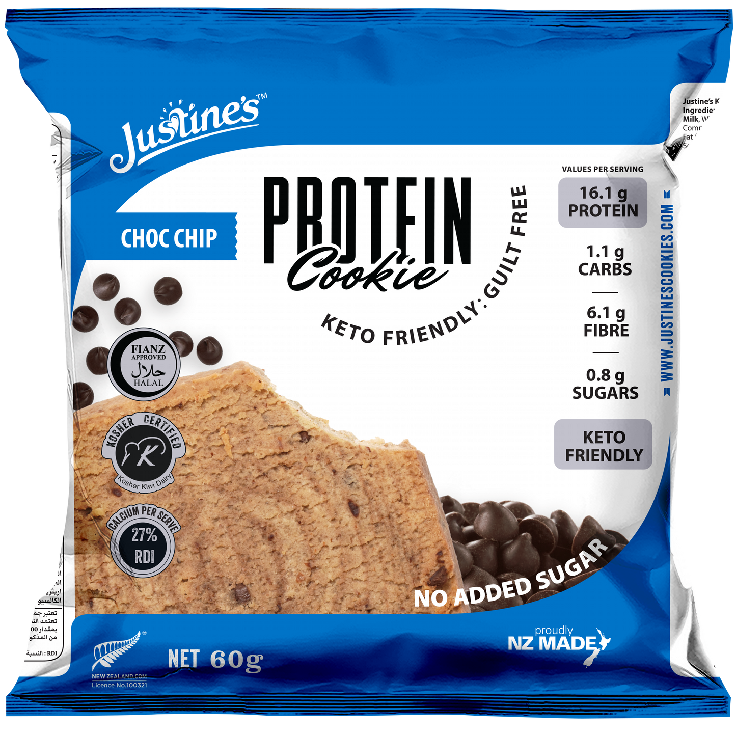 Justine's Protein Cookie Choco Chip 60g