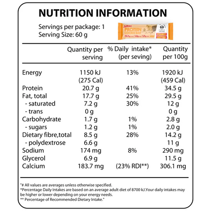 Justine's Protein Cookie Bar Forty Thieves Peanut Butter 60g